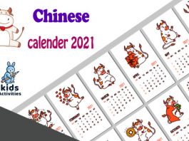 Free printable Chinese new year 2021 calendar